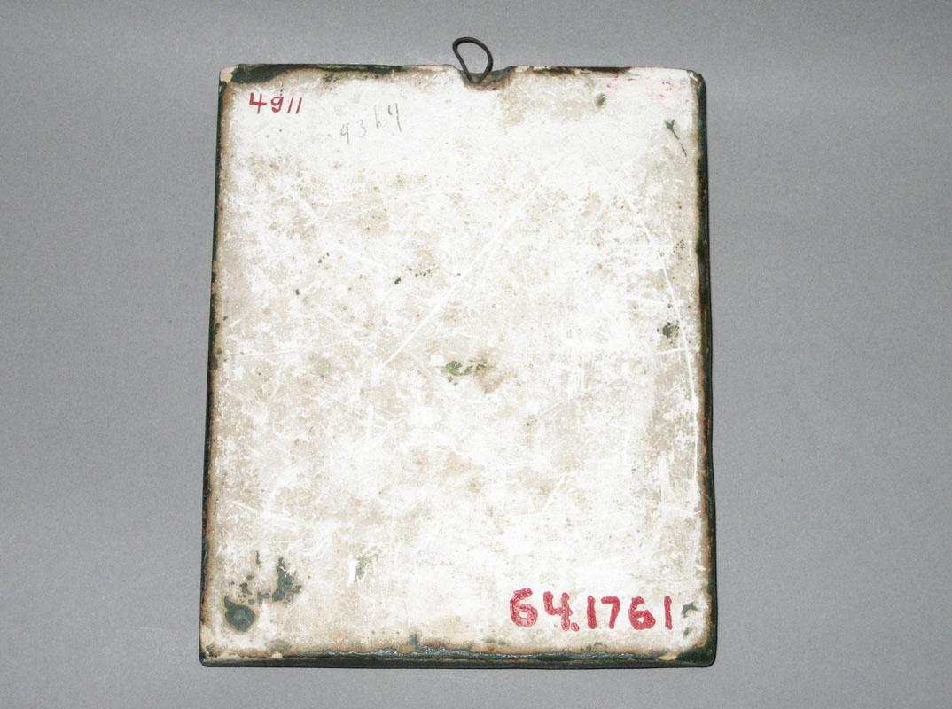 1964.1761 Plaque rear
