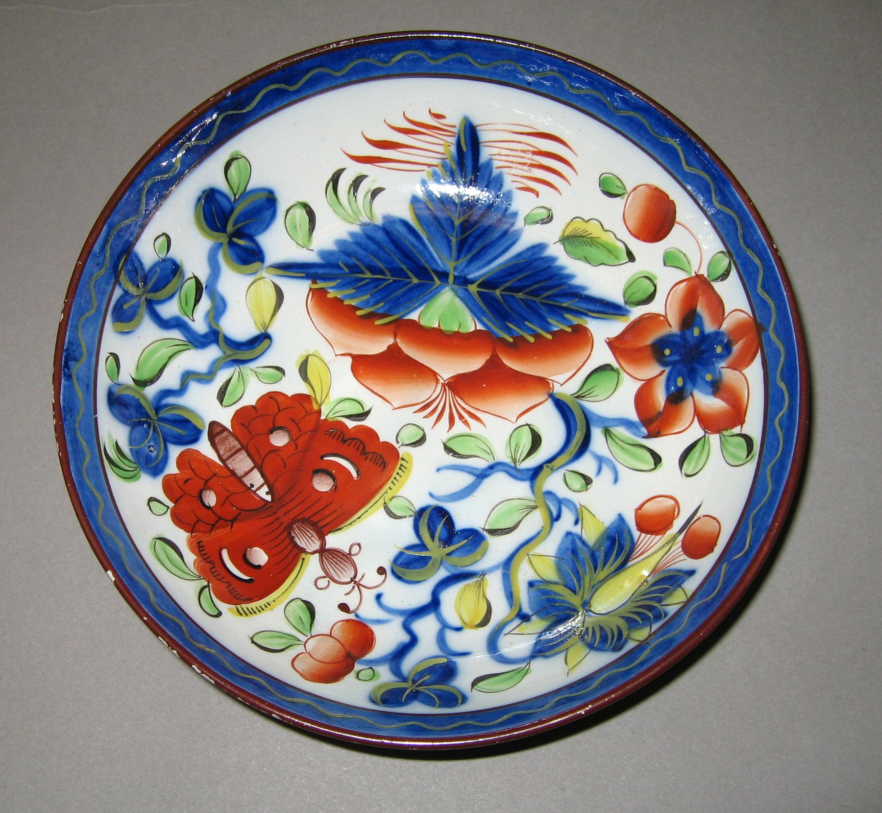 1964.1824.003 Butterfly pattern saucer
