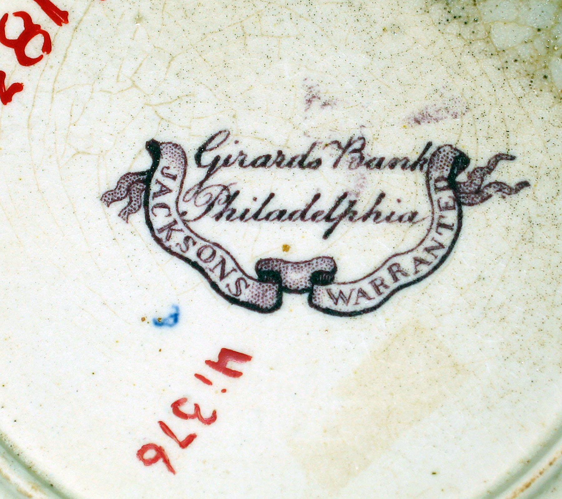 1964.1830.001 Jacksons Earthenware Plate, detail