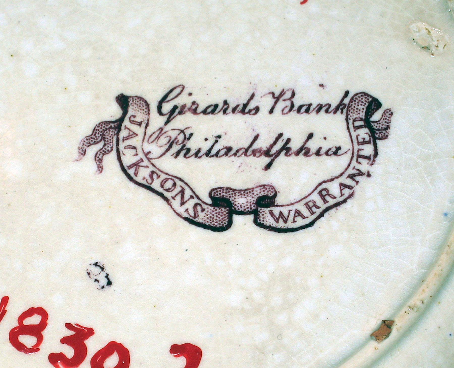 1964.1830.002 Earthenware plate, detail