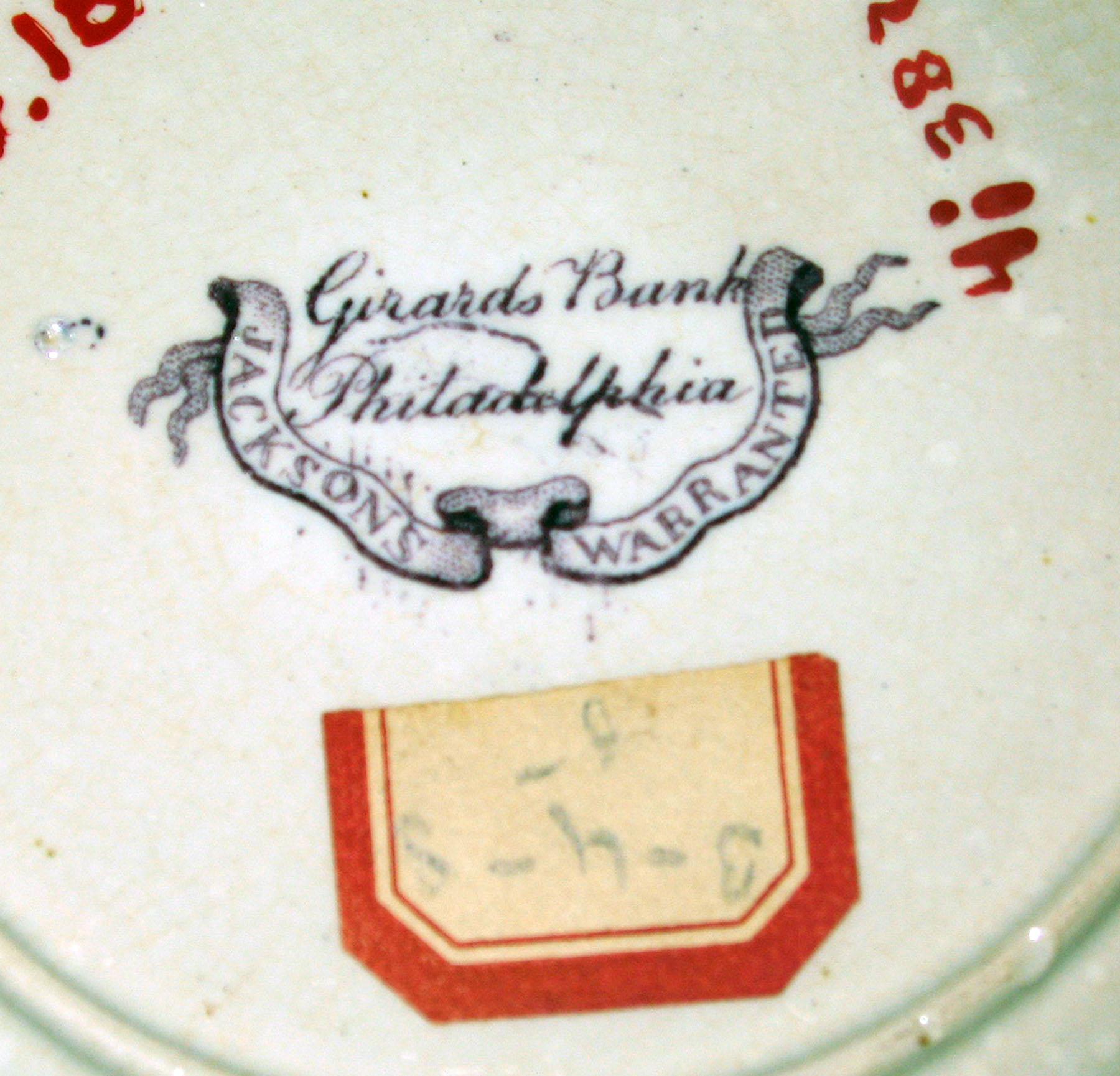 1964.1830.003 Jacksons Earthenware plate, detail