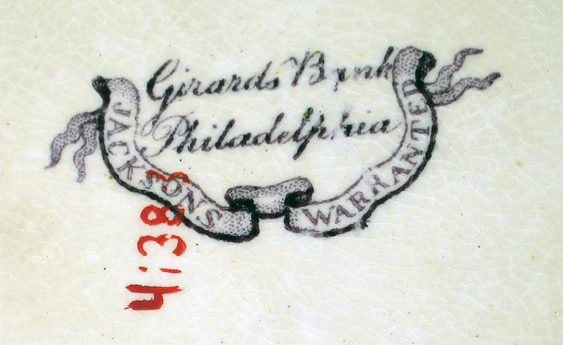 1964.1830.004 Jacksons Earthenware plate, detail