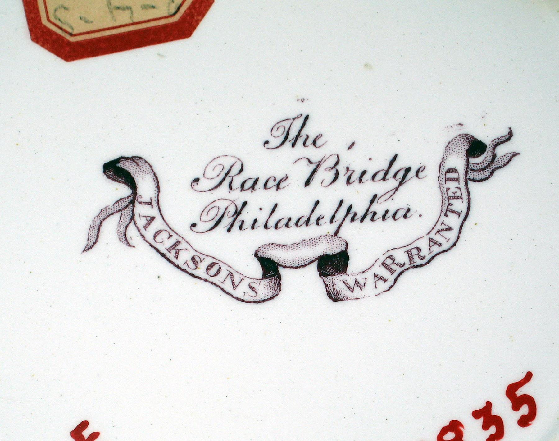 1964.1835 Jacksons earthenware plate, detail