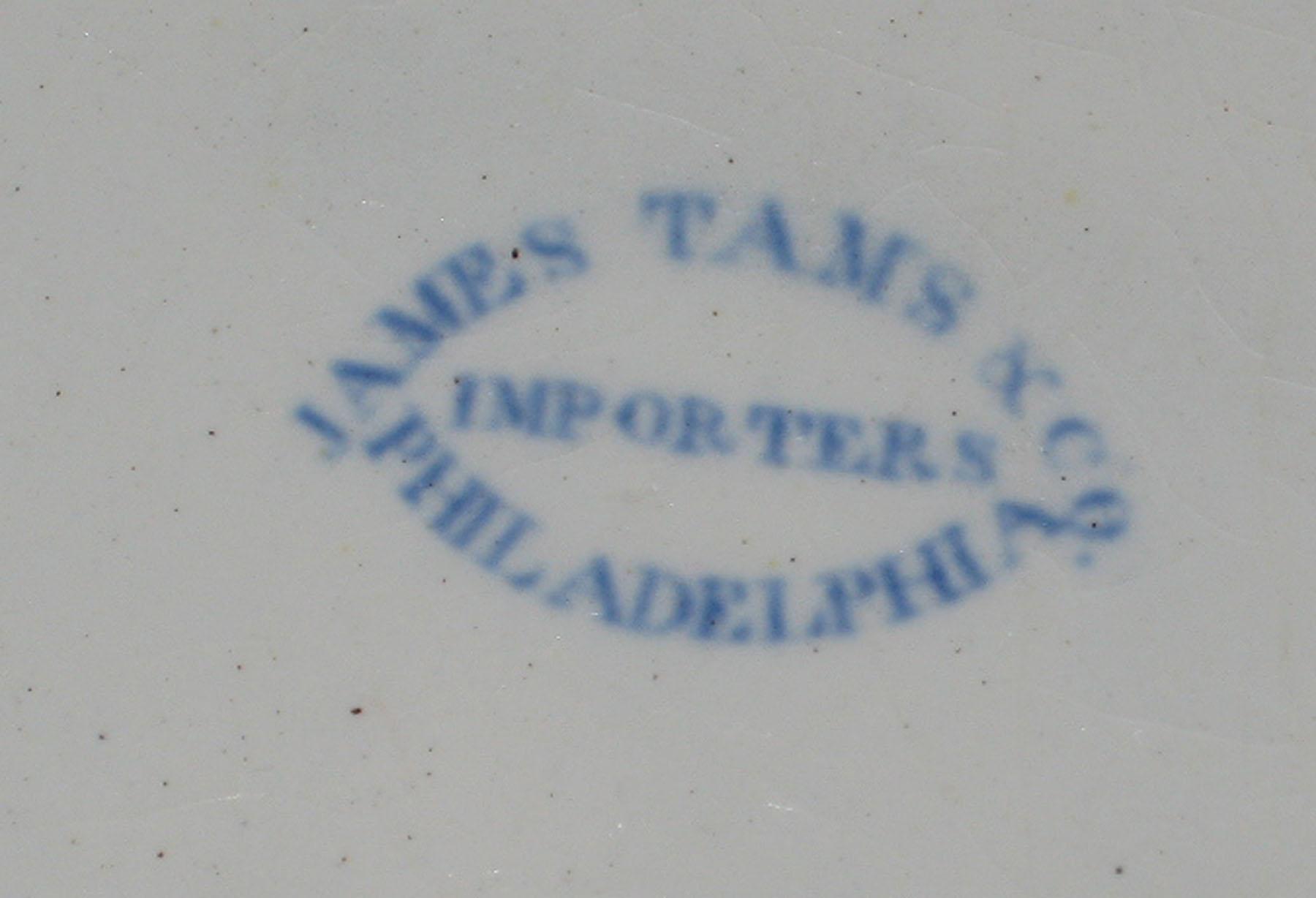 1964.1891 Tams Pearlware plate, detail