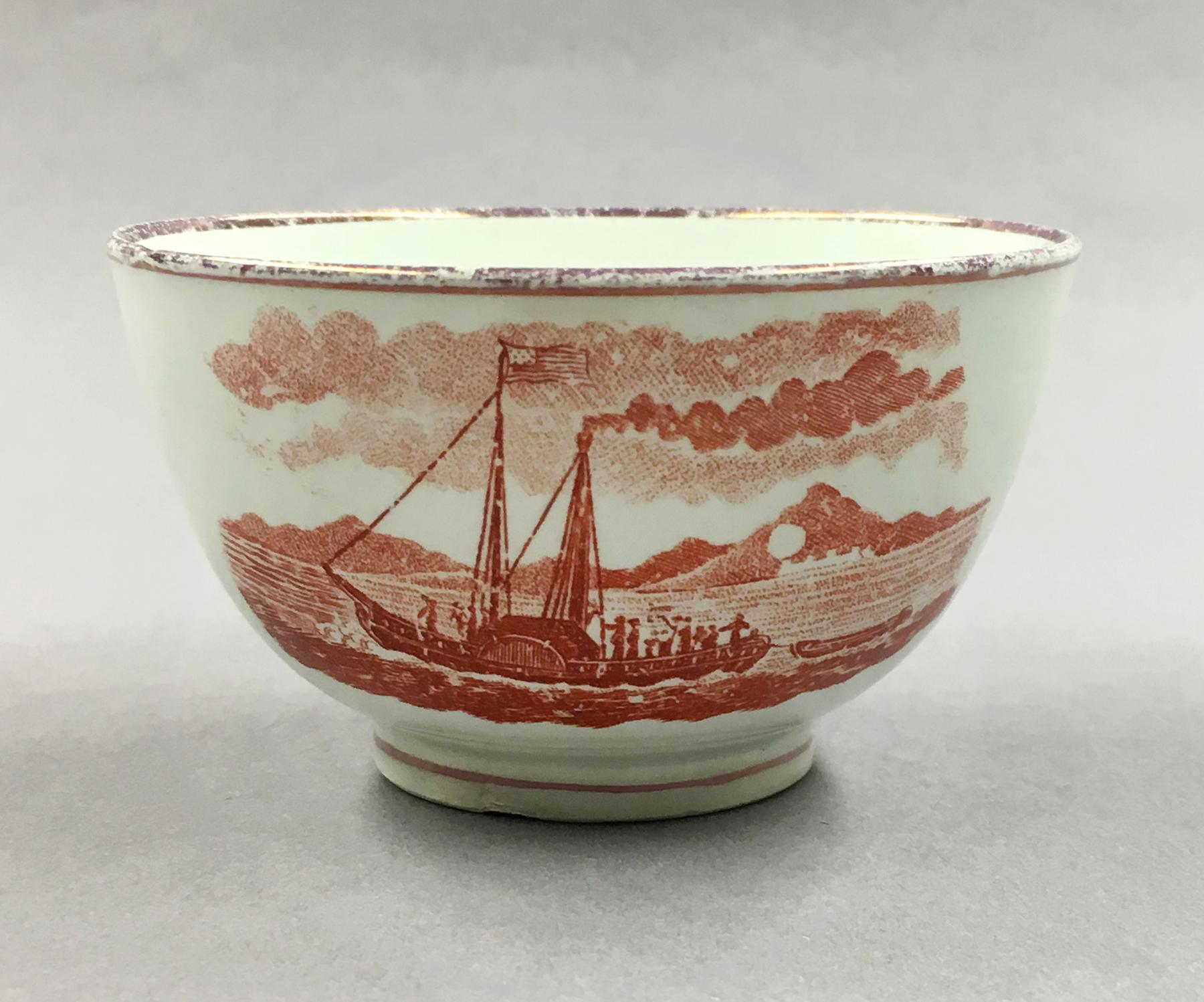 1964.1911 "Cadmus" teabowl, view 2