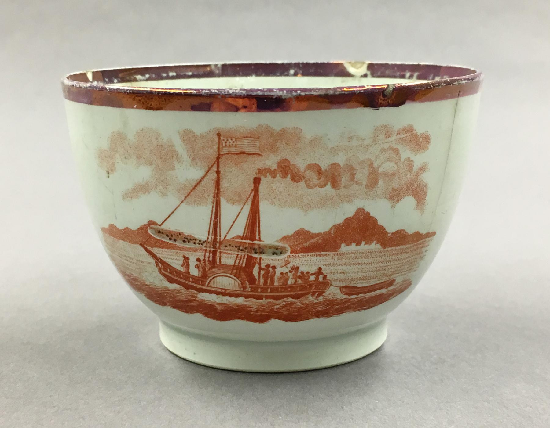 1964.1912 "Cadmus" teabowl, view 2
