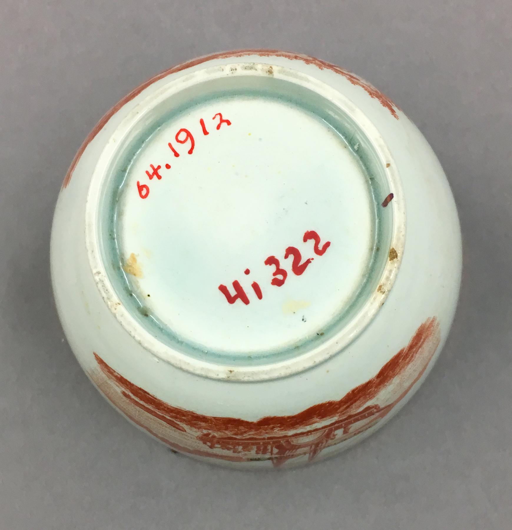 1964.1912 "Cadmus" teabowl, underside