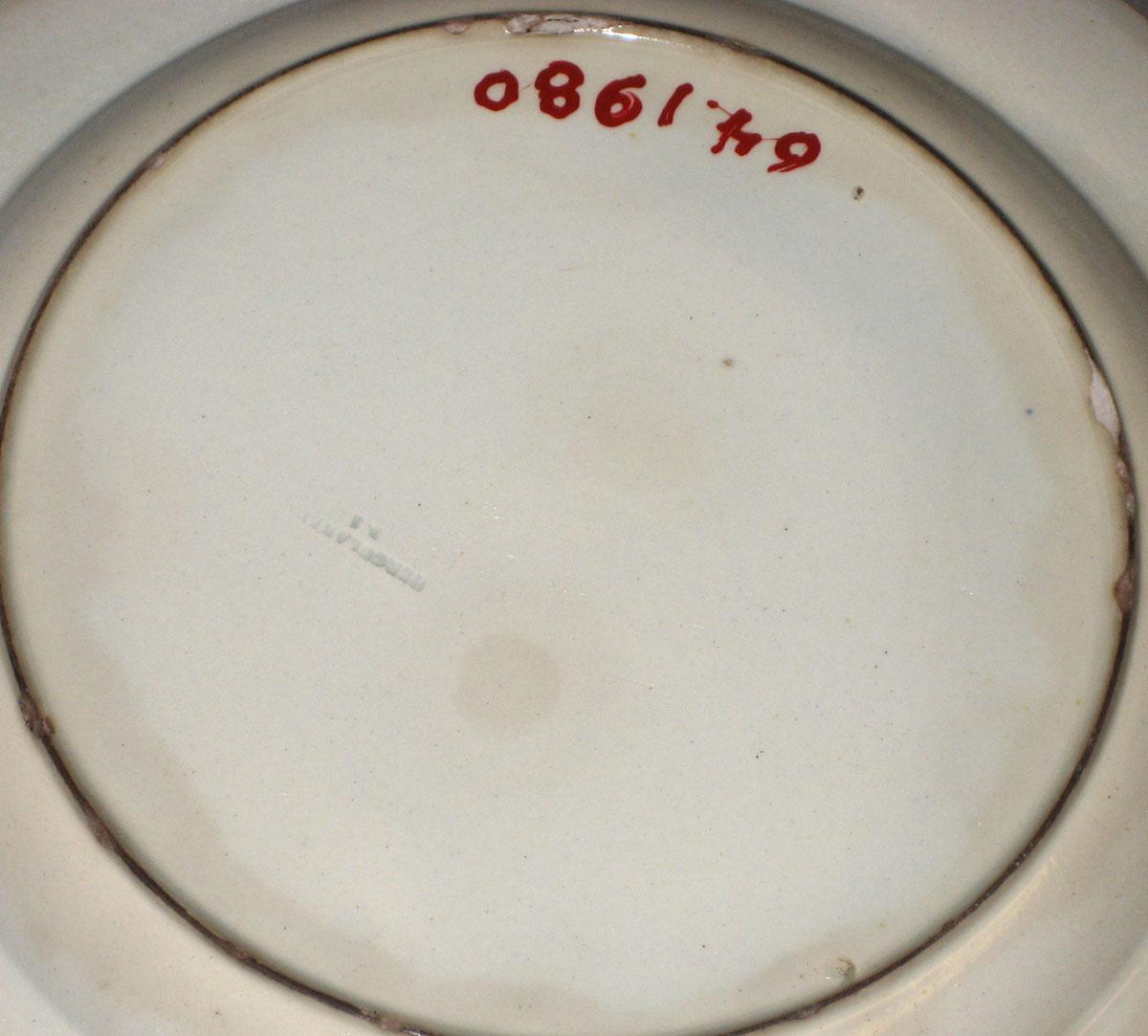 1964.1980 Mark
