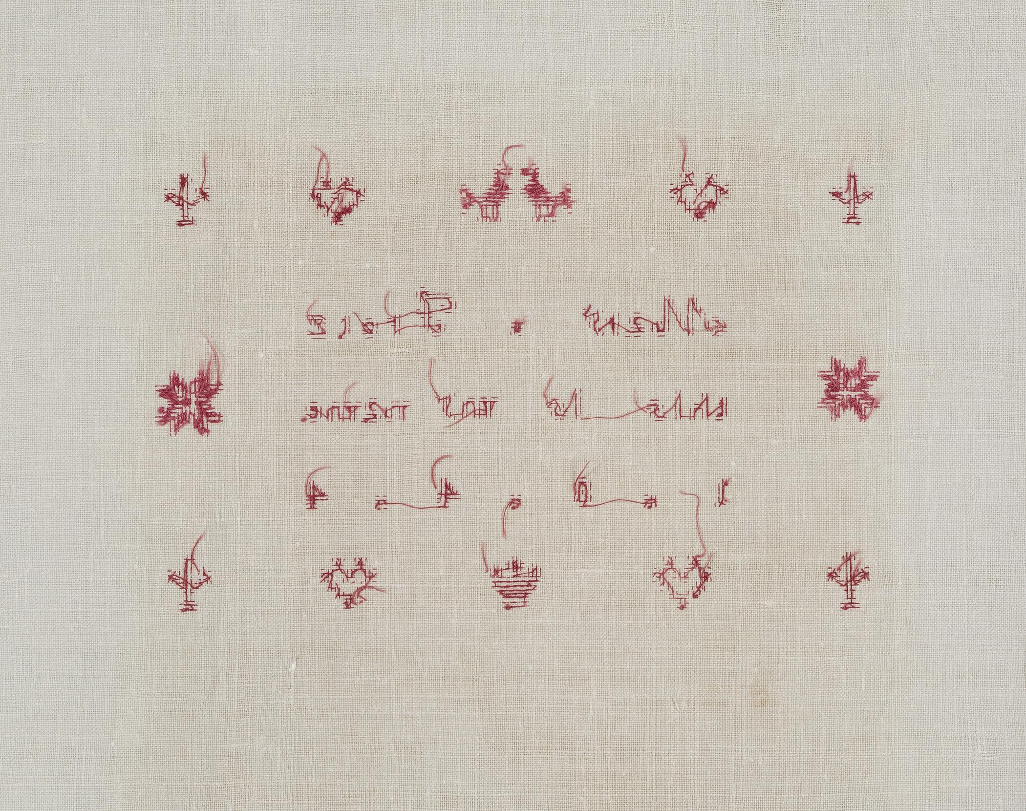 1964.2070 A Bedcover, reverse, detail 2