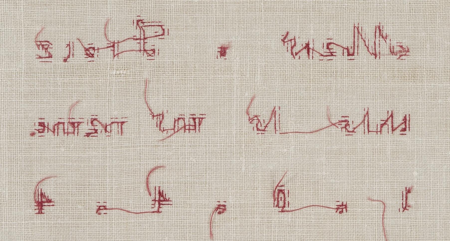 1964.2070 A Bedcover, reverse, detail 3