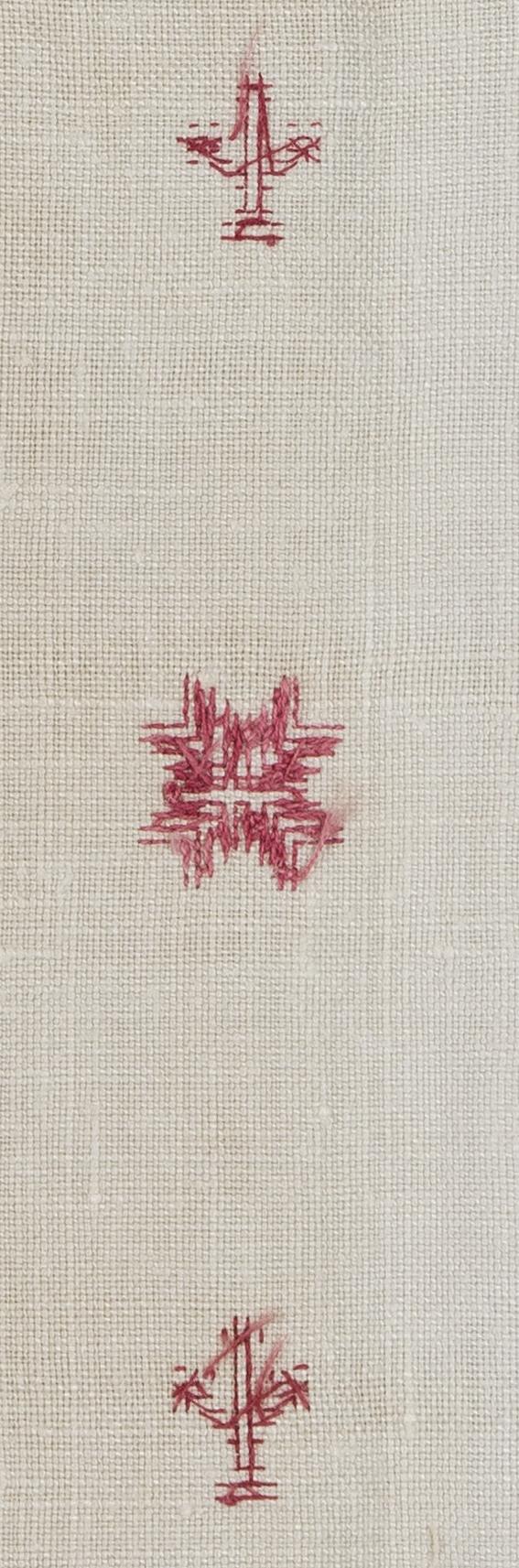 1964.2070 A Bedcover, reverse, detail 4