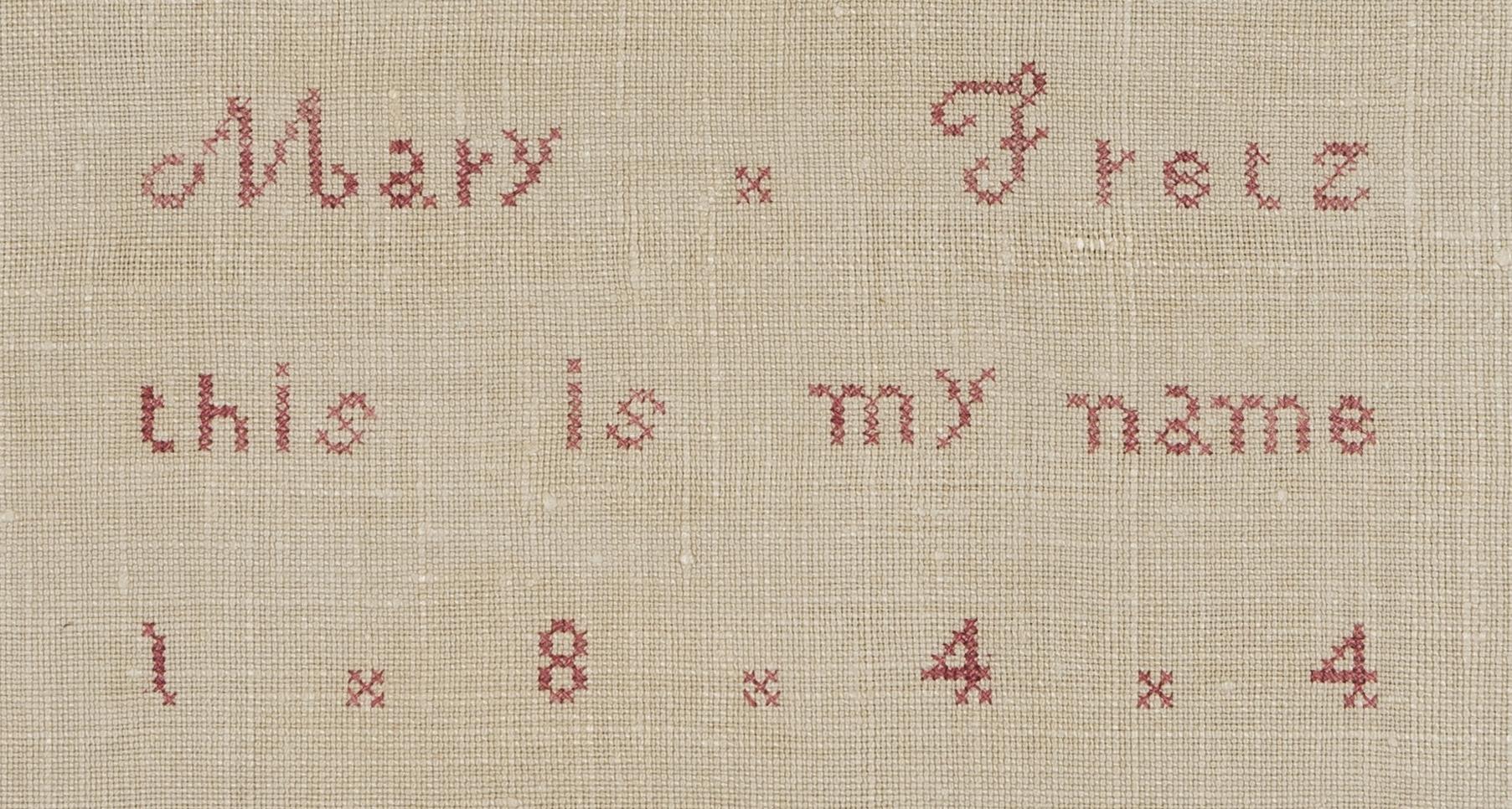 1964.2070 A Bedcover, detail 3