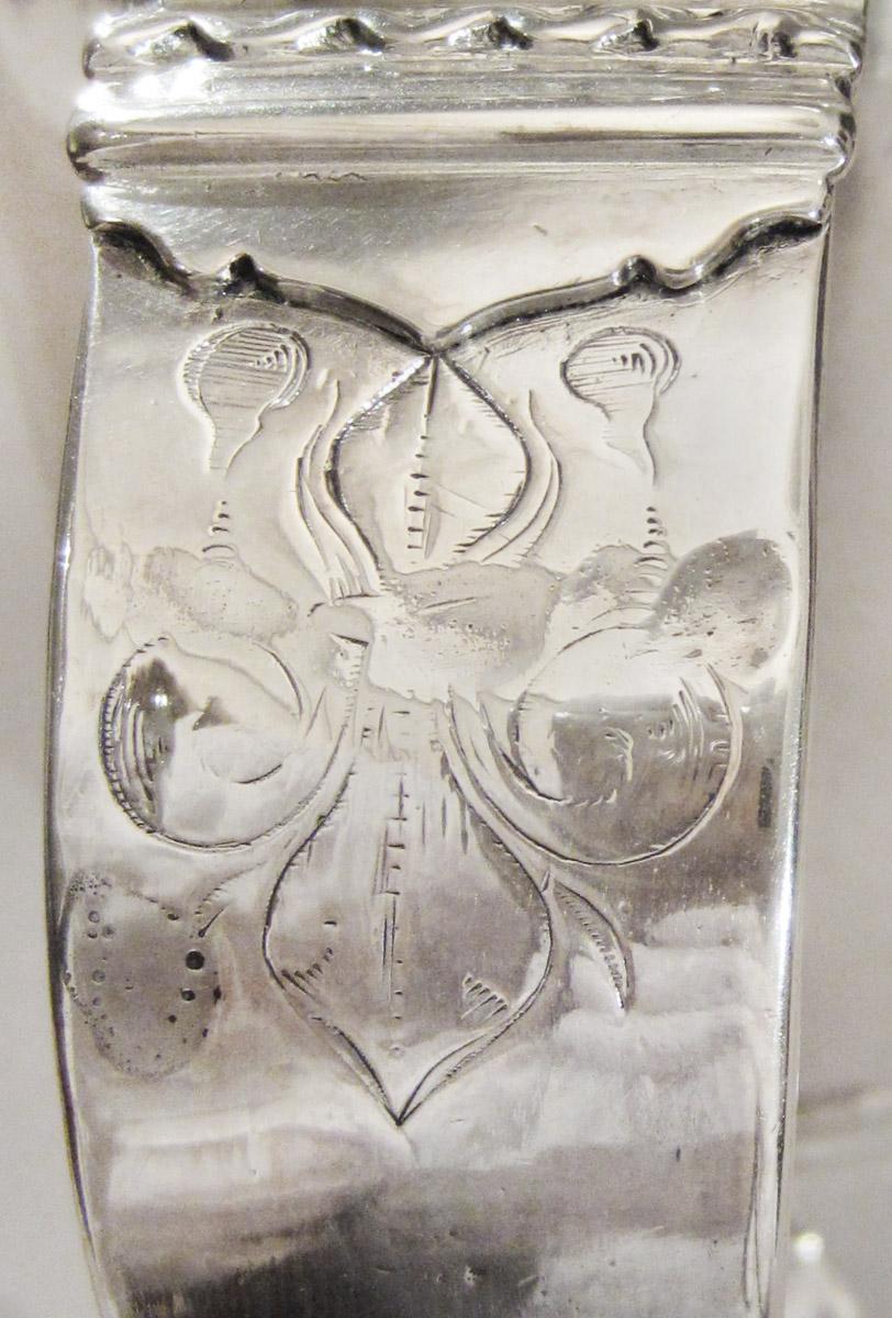 1965.0033 Tankard, engraving 3