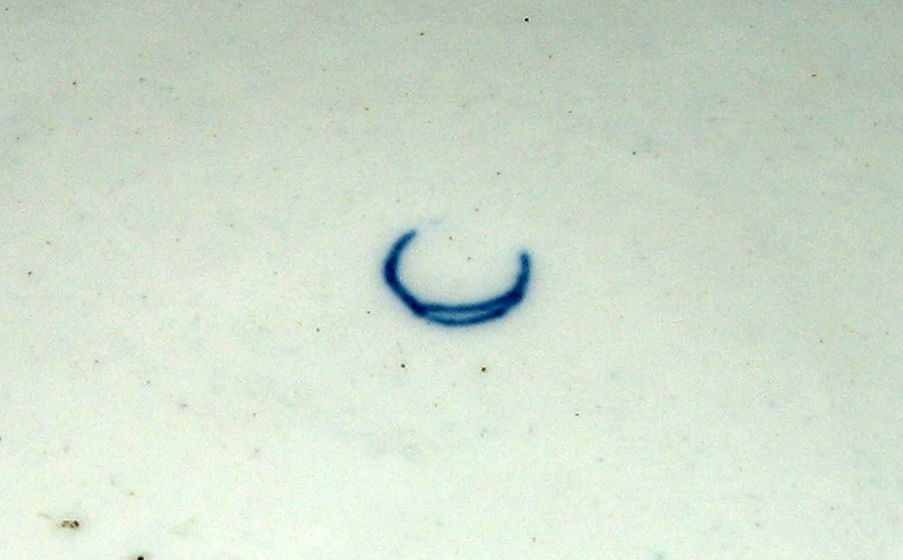 1965.0035 Bowl (mark)