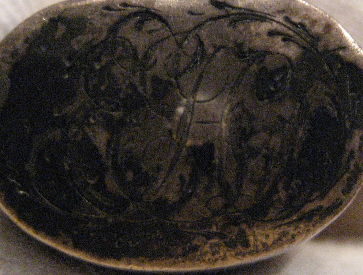 1965.0066.002 Fork (inscription)