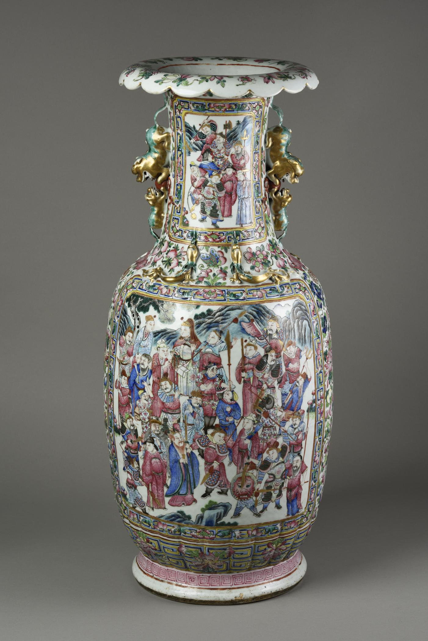 1965.0096.001 Flower container, view 1