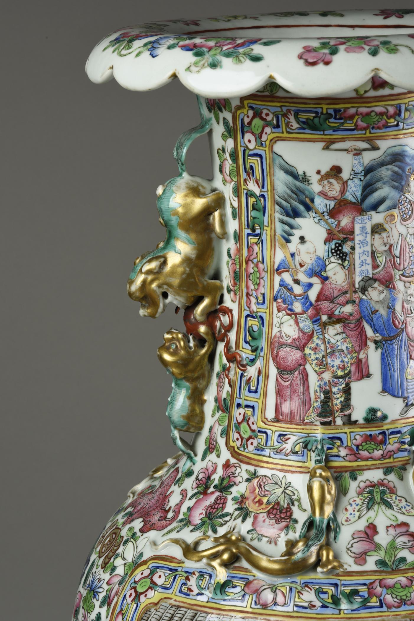 1965.0096.001 Flower container, detail 1