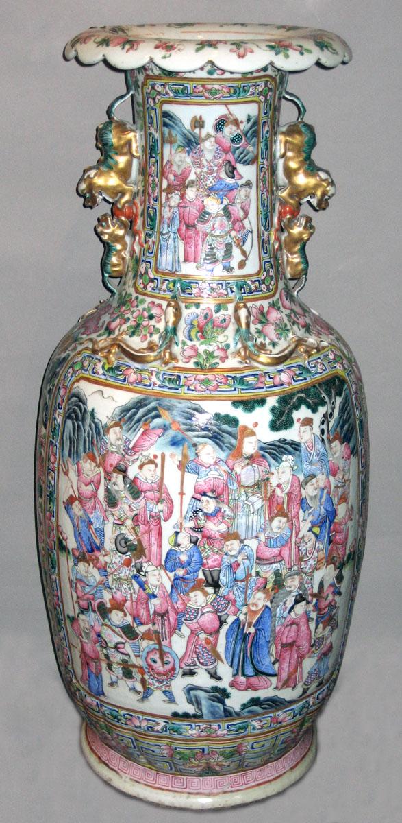 1965.0096.002 Porcelain Flower Container