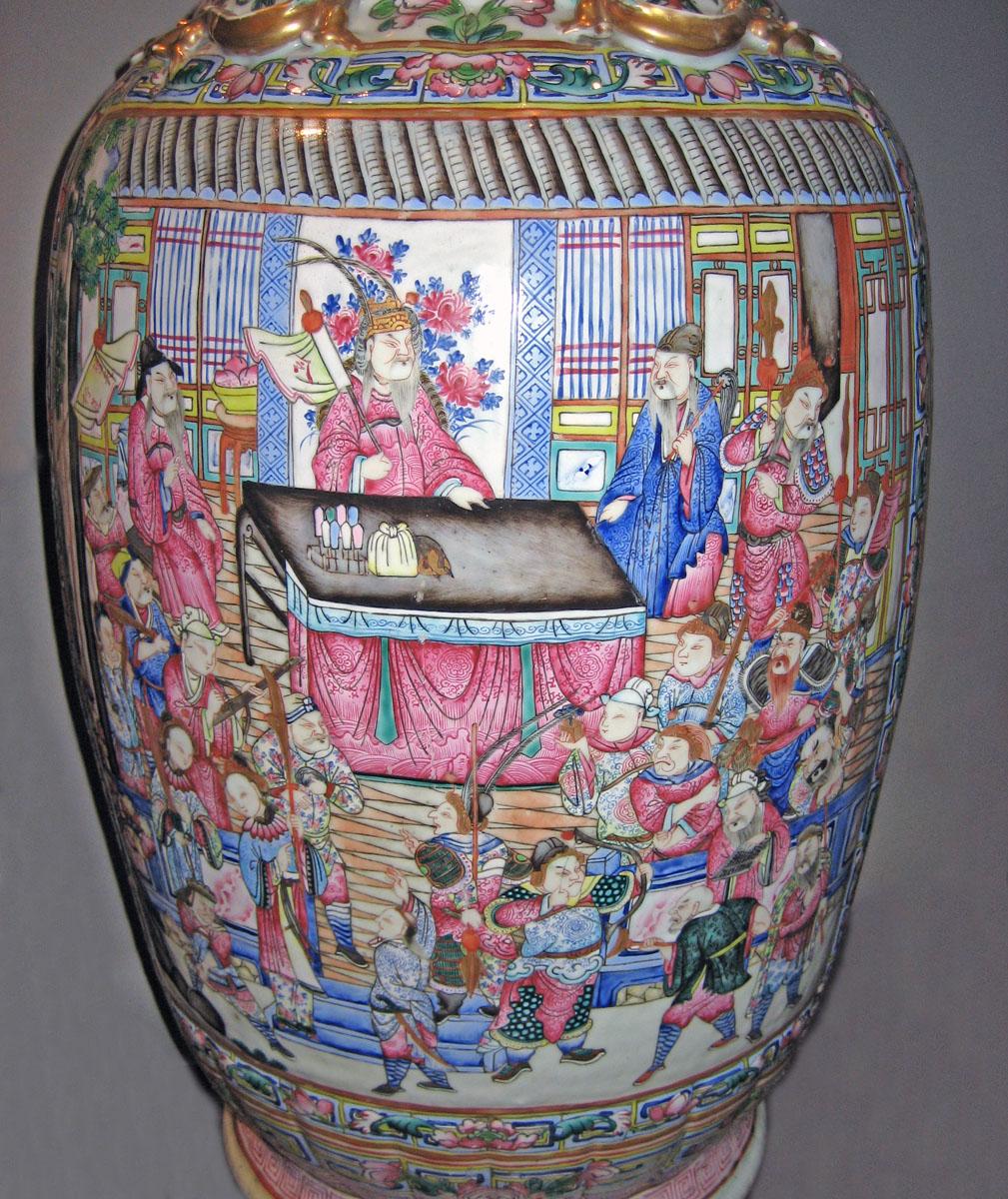 1965.0096.002 Porcelain Flower Container detail 1