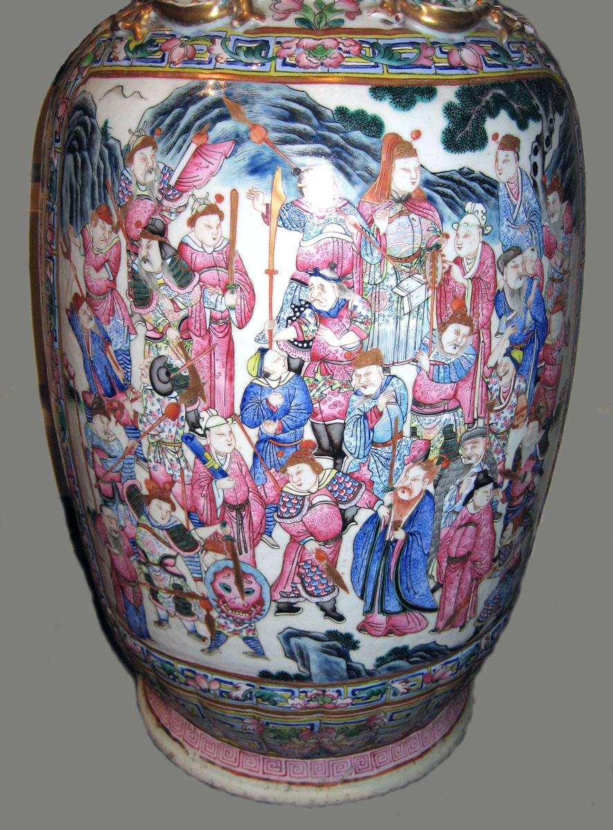 1965.0096.002 Porcelain Flower Container detail 2