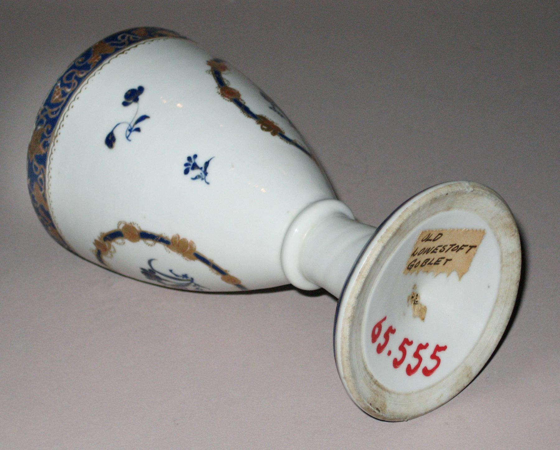 1965.0555 Chinese porcelain goblet (bottom)