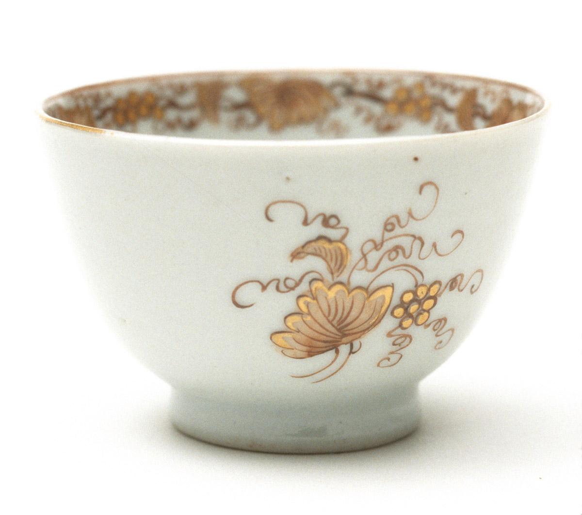 1965.0557.006 Cup, view 2