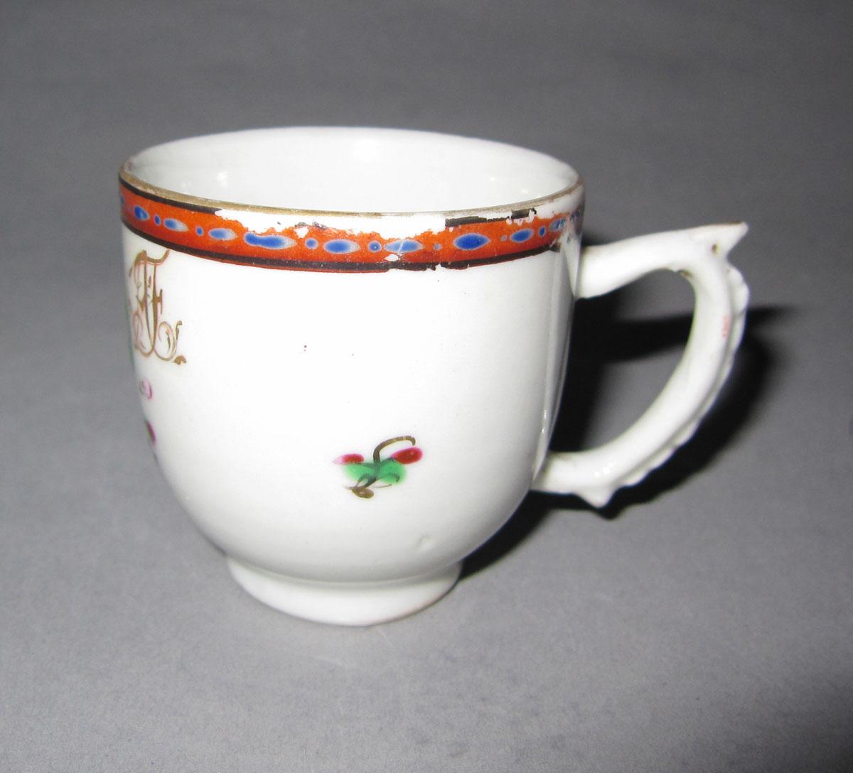 1965.0559.005 Porcelain coffee cup