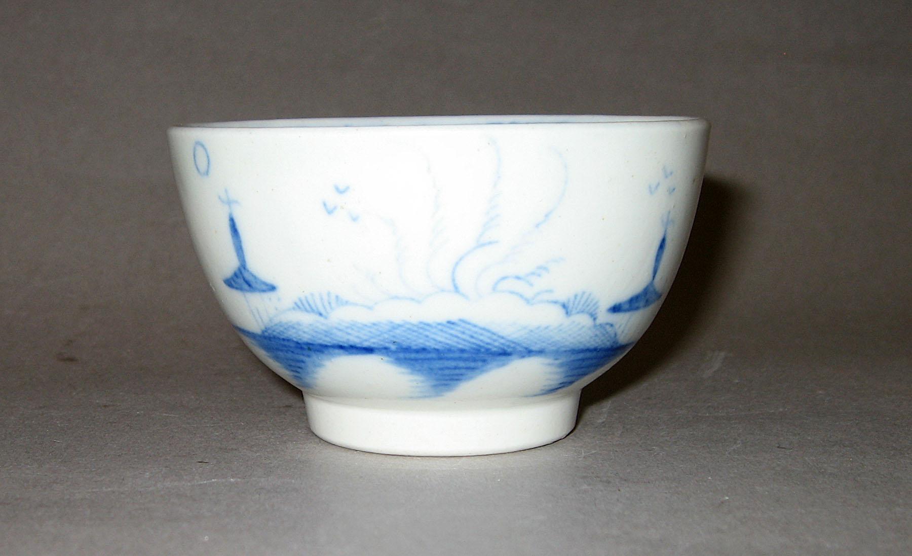 1965.0563 Teabowl
