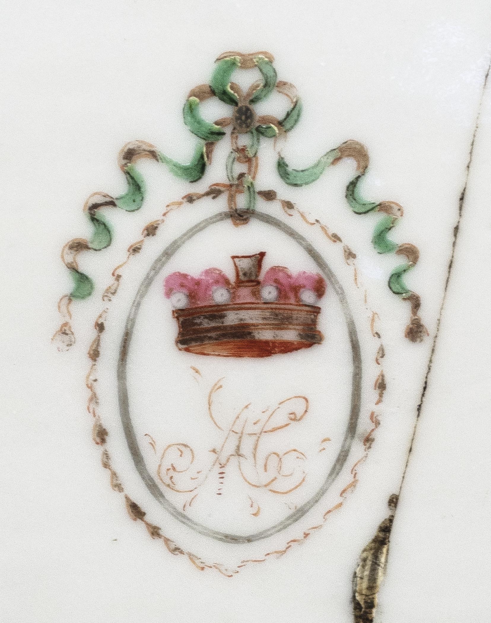 1965.0579 Spoon tray, detail 1