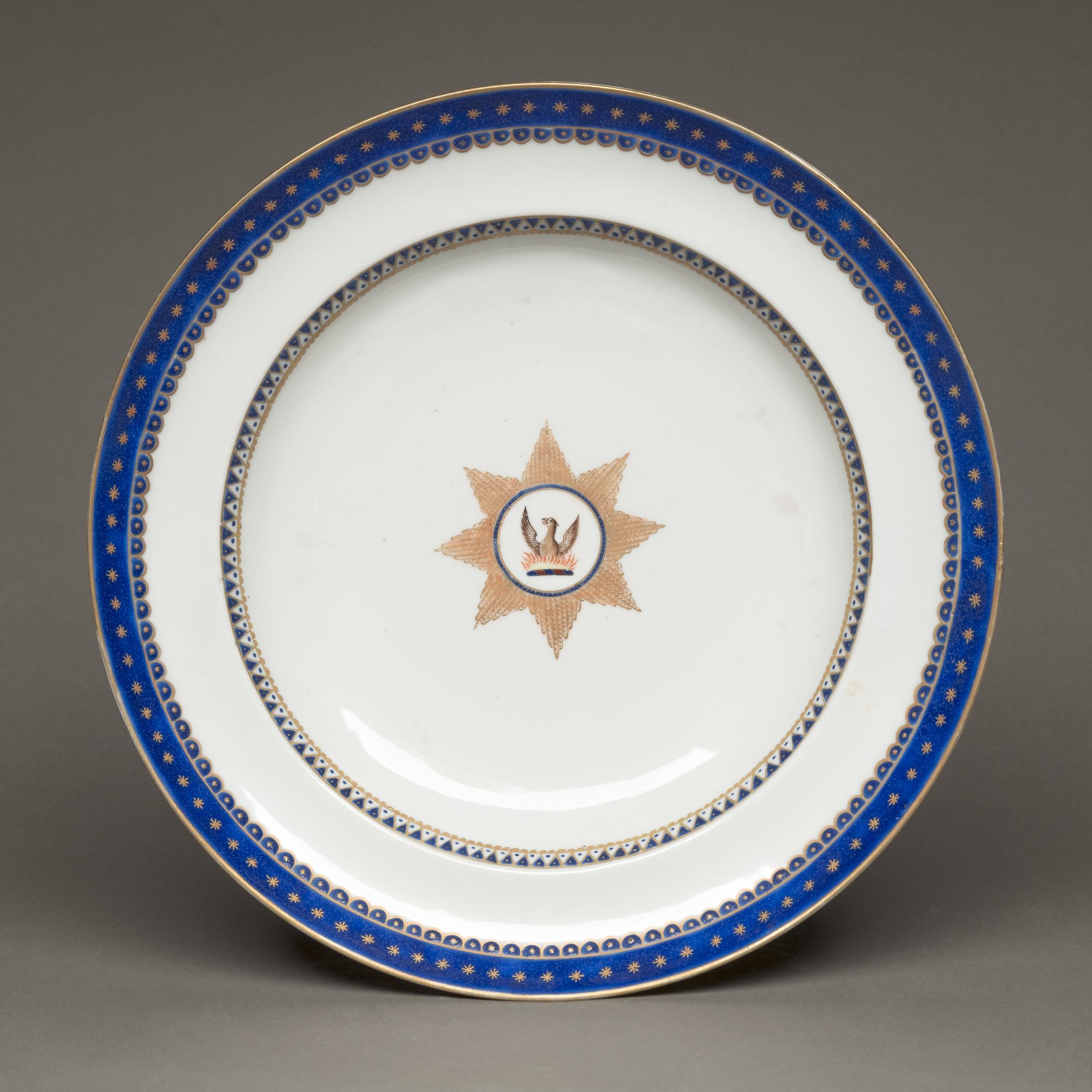 1965.0705.006 Plate or bowl, view 1