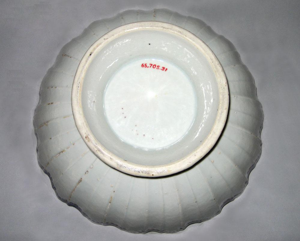 1965.0705.031 Bowl underside