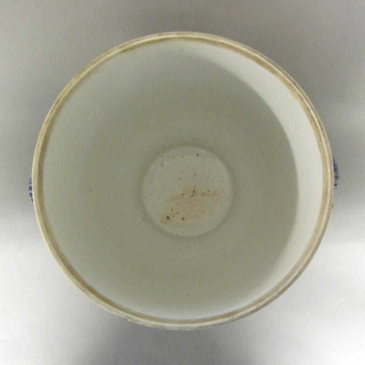 1965.0706.001 A Porcelain glacier top