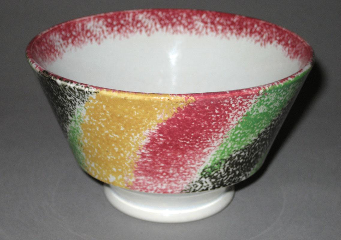 1965.0761.002 Bowl view2