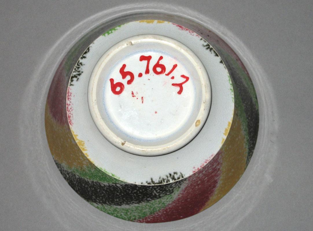 1965.0761.002 Bowl underside