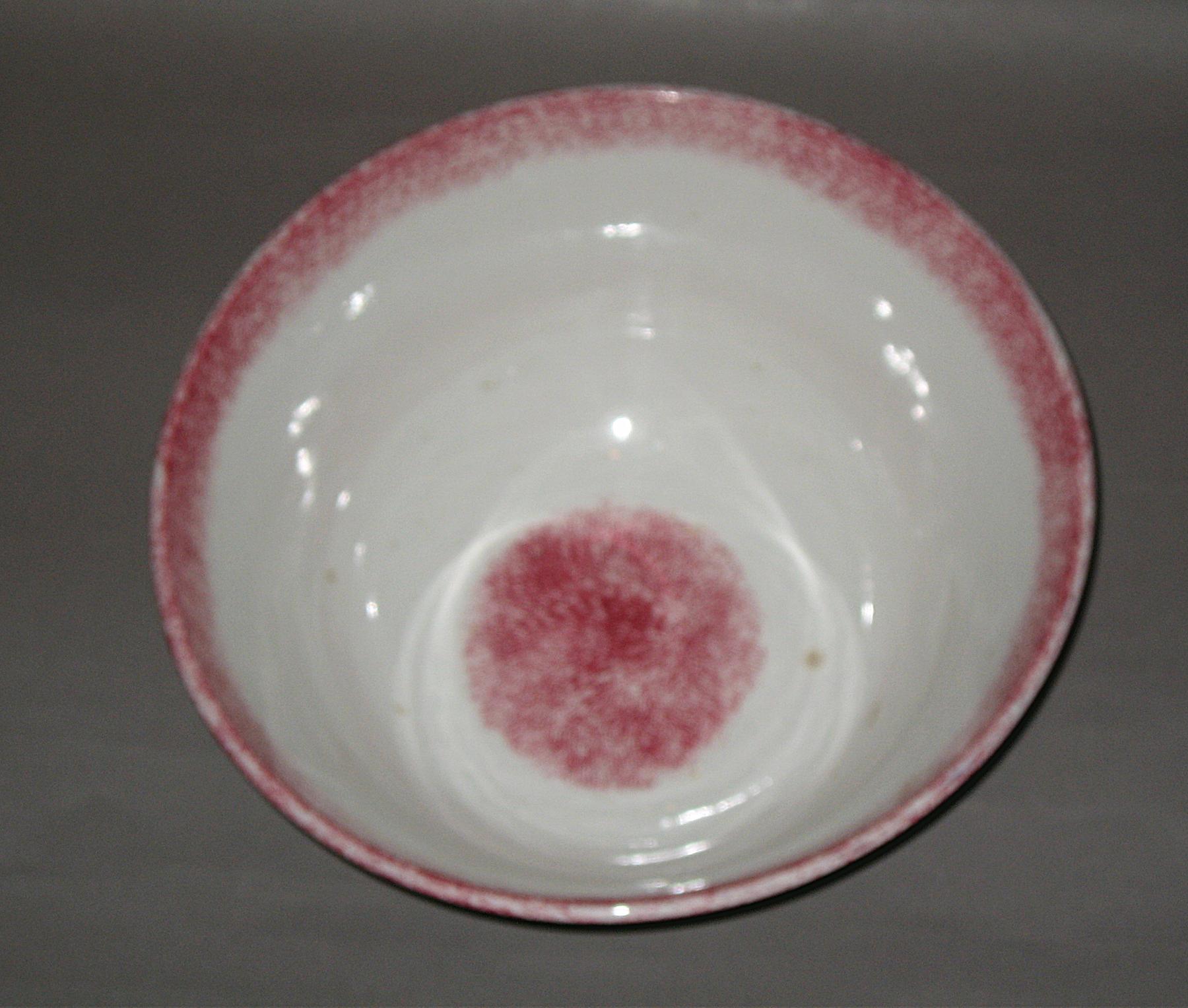 1965.0863 Spatterware bowl (view 2)