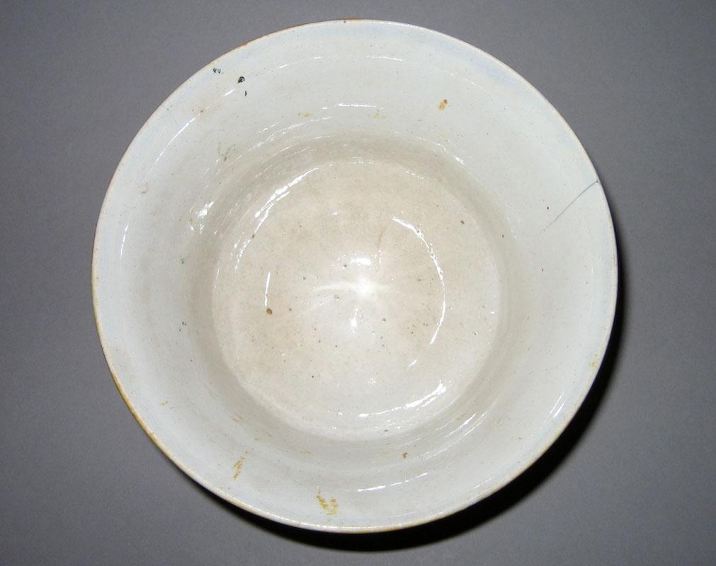 1965.0933.003 Bowl upper