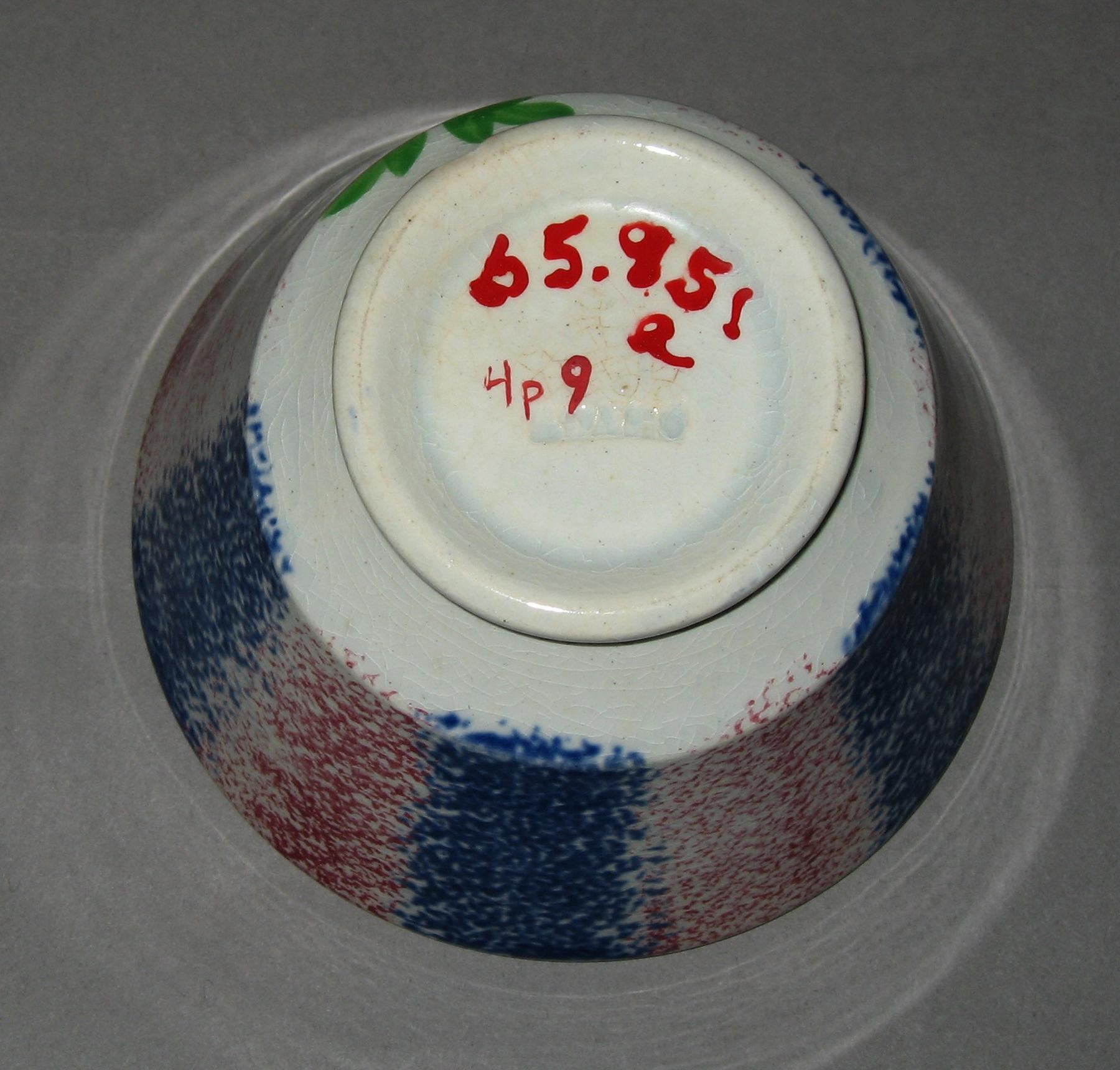 1965.0951 A Adams spatterware teabowl (mark)