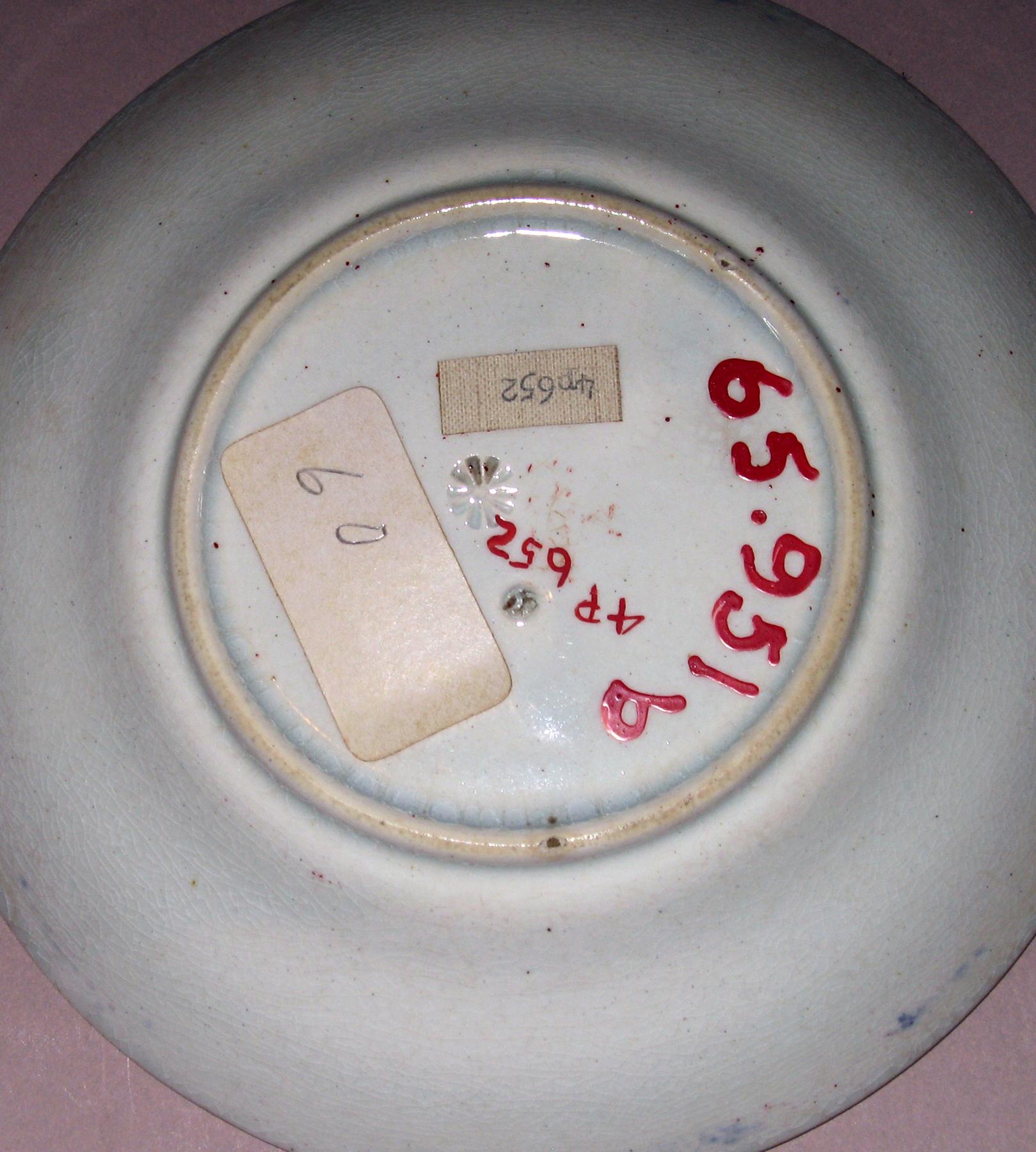 1965.0951 B Saucer (mark)