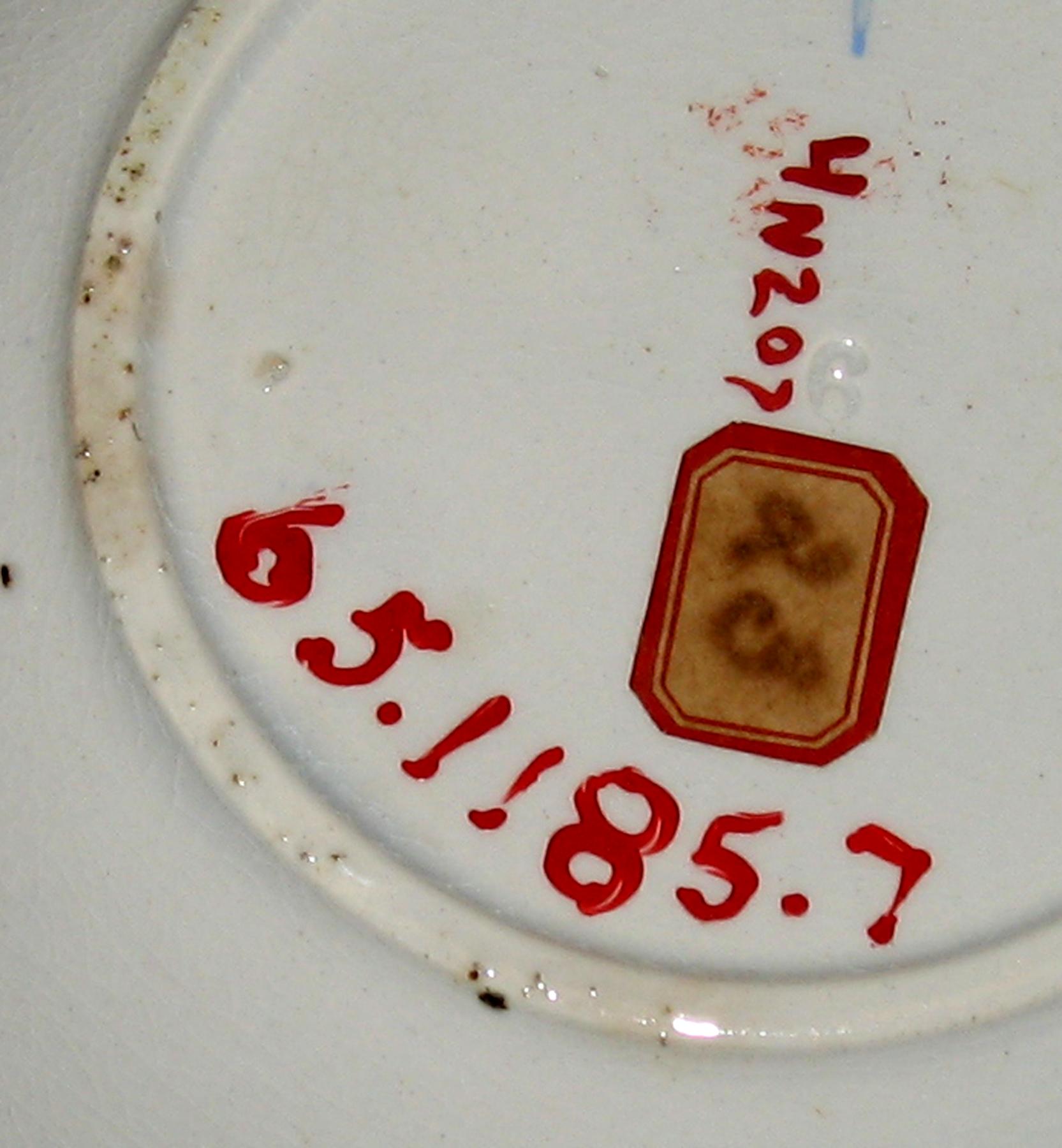 1965.1185.007 Spatterware saucer (mark)