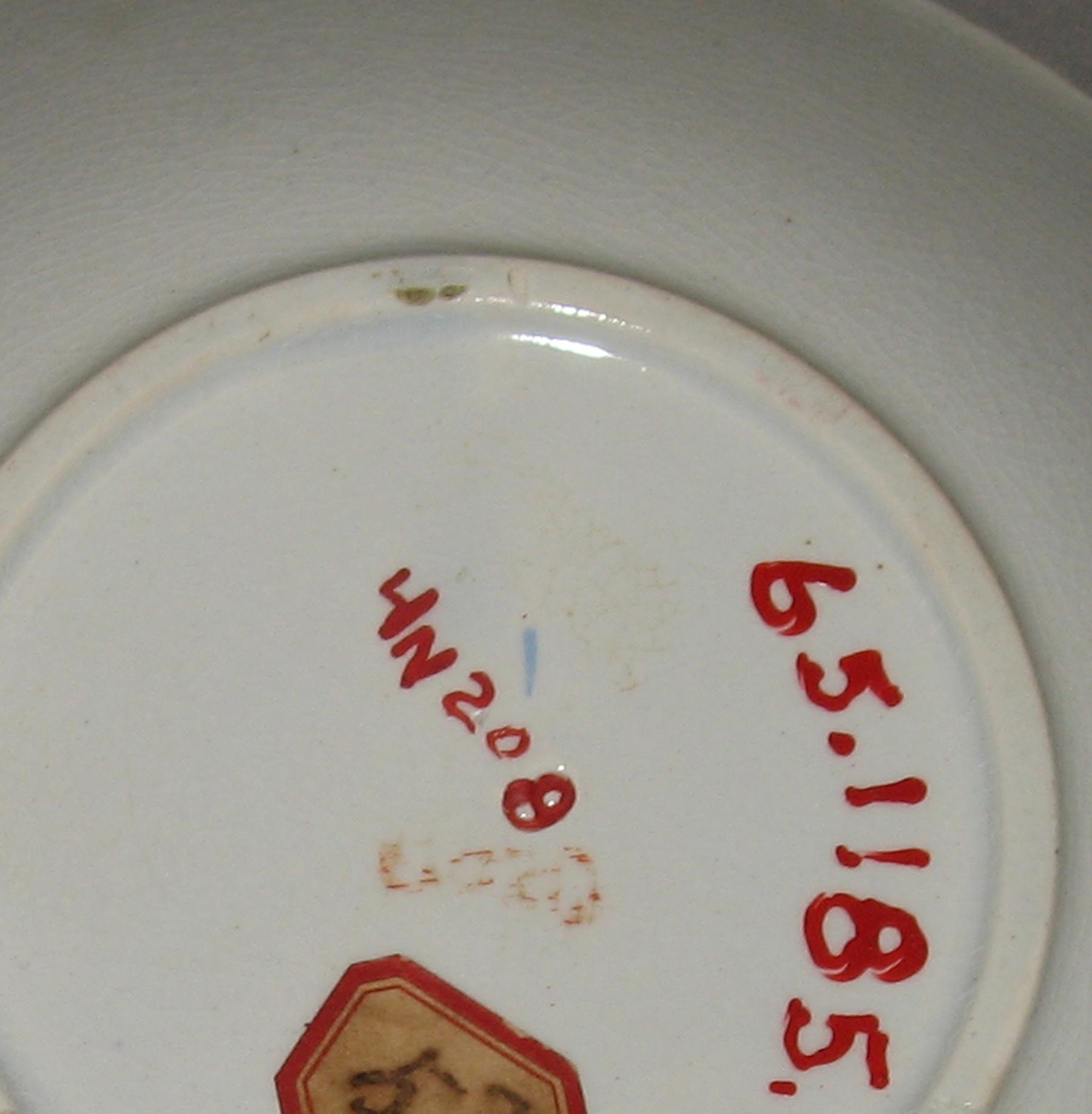 1965.1185.008 Spatterware saucer (mark)