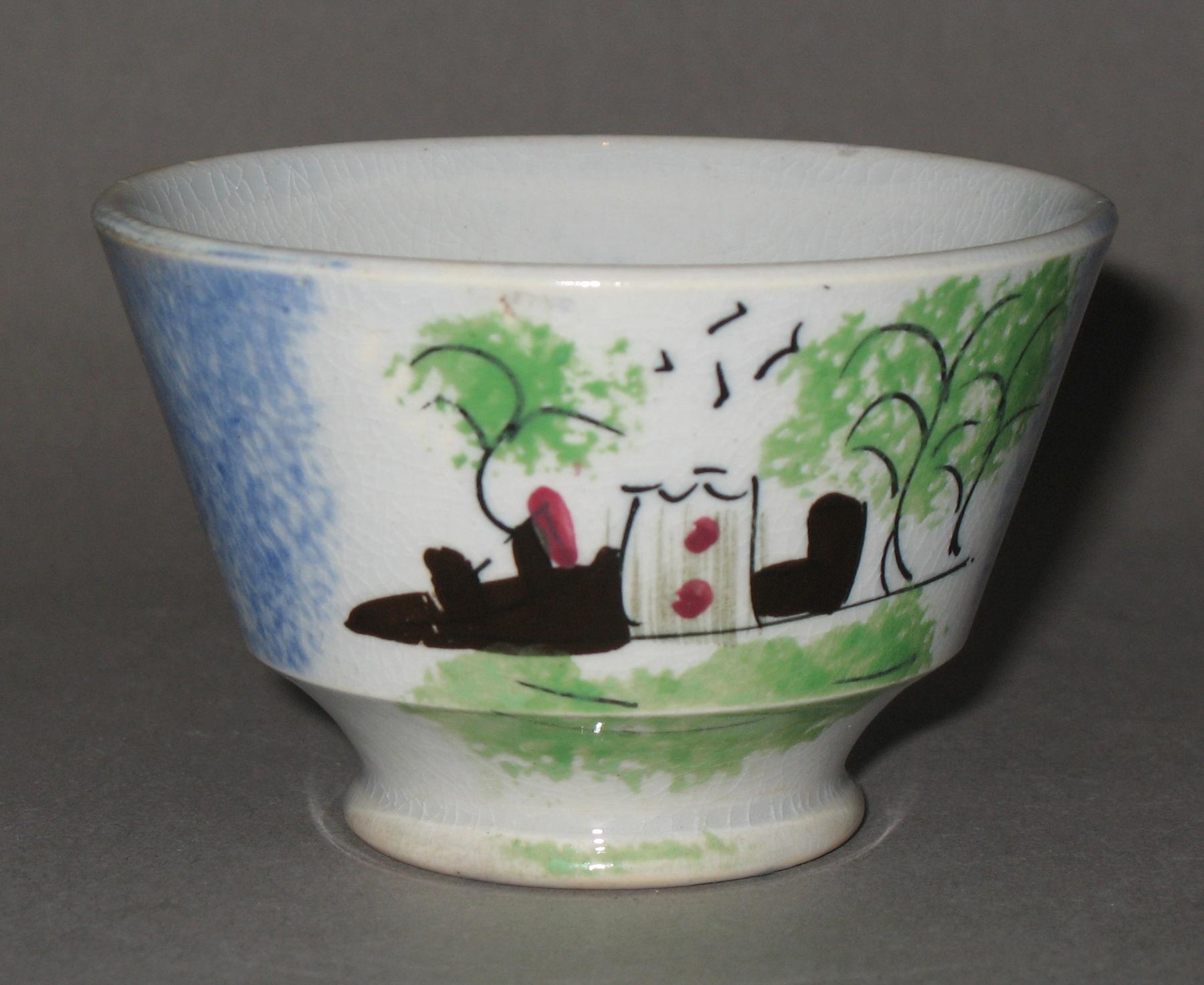 1965.1233.001 Teabowl