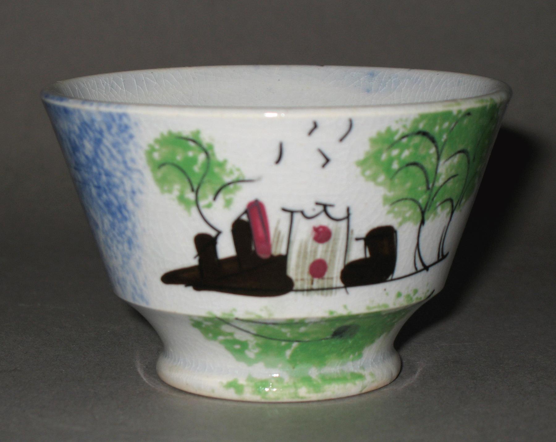1965.1233.003 Teabowl