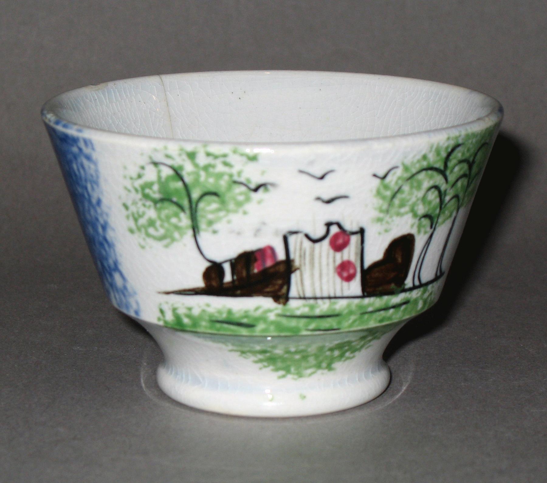 1965.1233.004 Teabowl