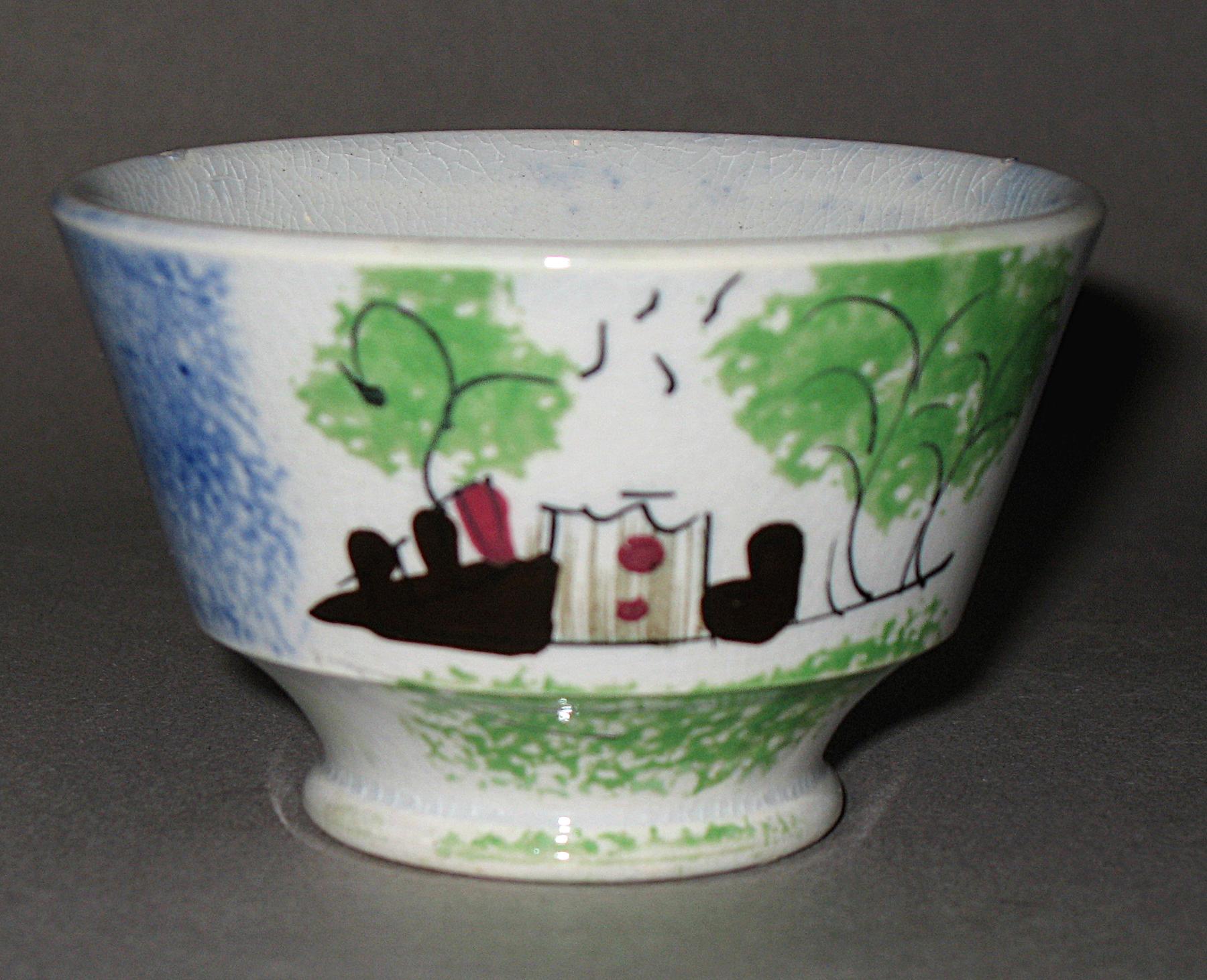 1965.1233.005 Teabowl