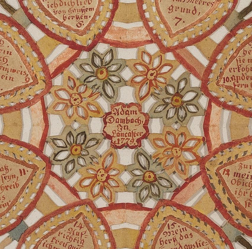 1965.1339 Fraktur, detail 5
