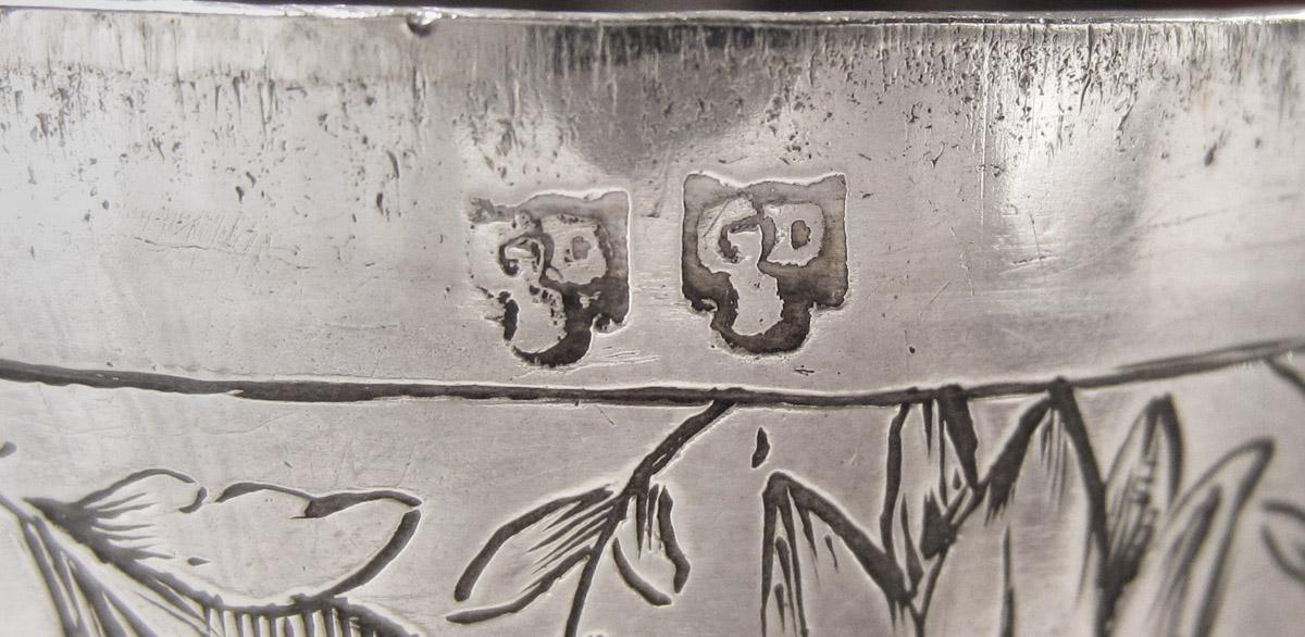 1965.1351 Tobacco box, mark 1 and mark 2