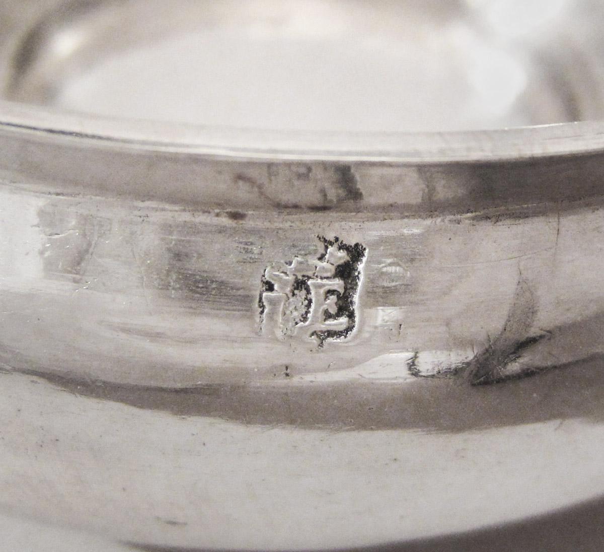1965.1377 Porringer, mark