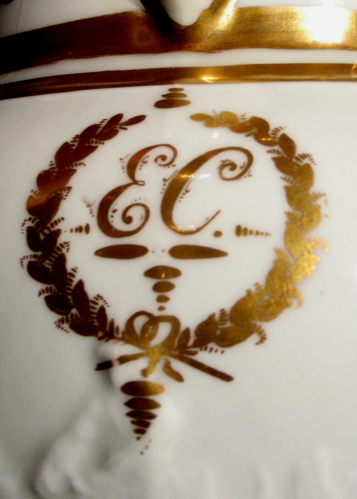 1965.1420 Jug (inscription)