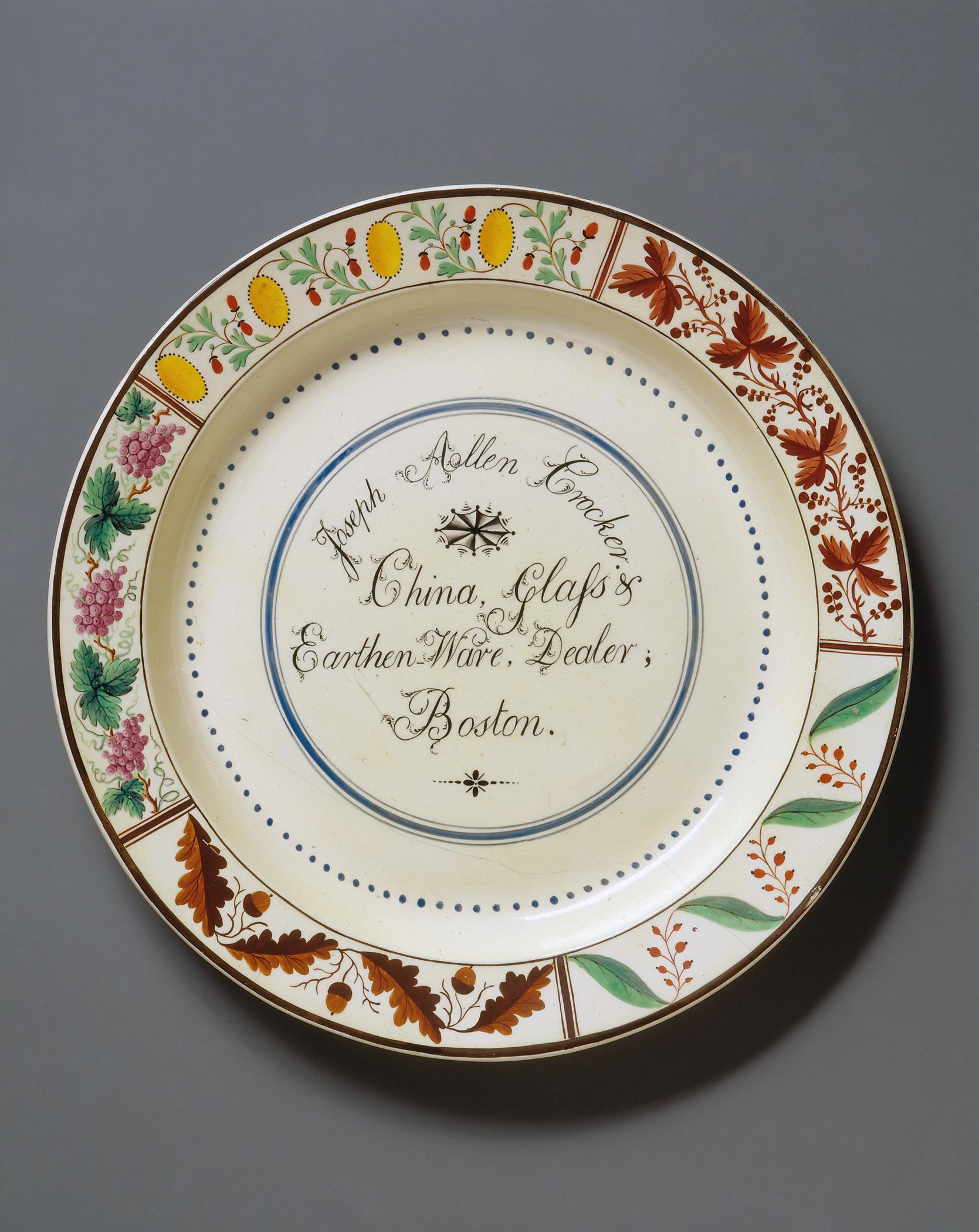 1965.1429 Dish