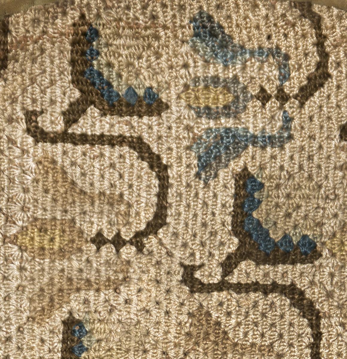 1965.1443.001 Fan, Pattern Detail 2